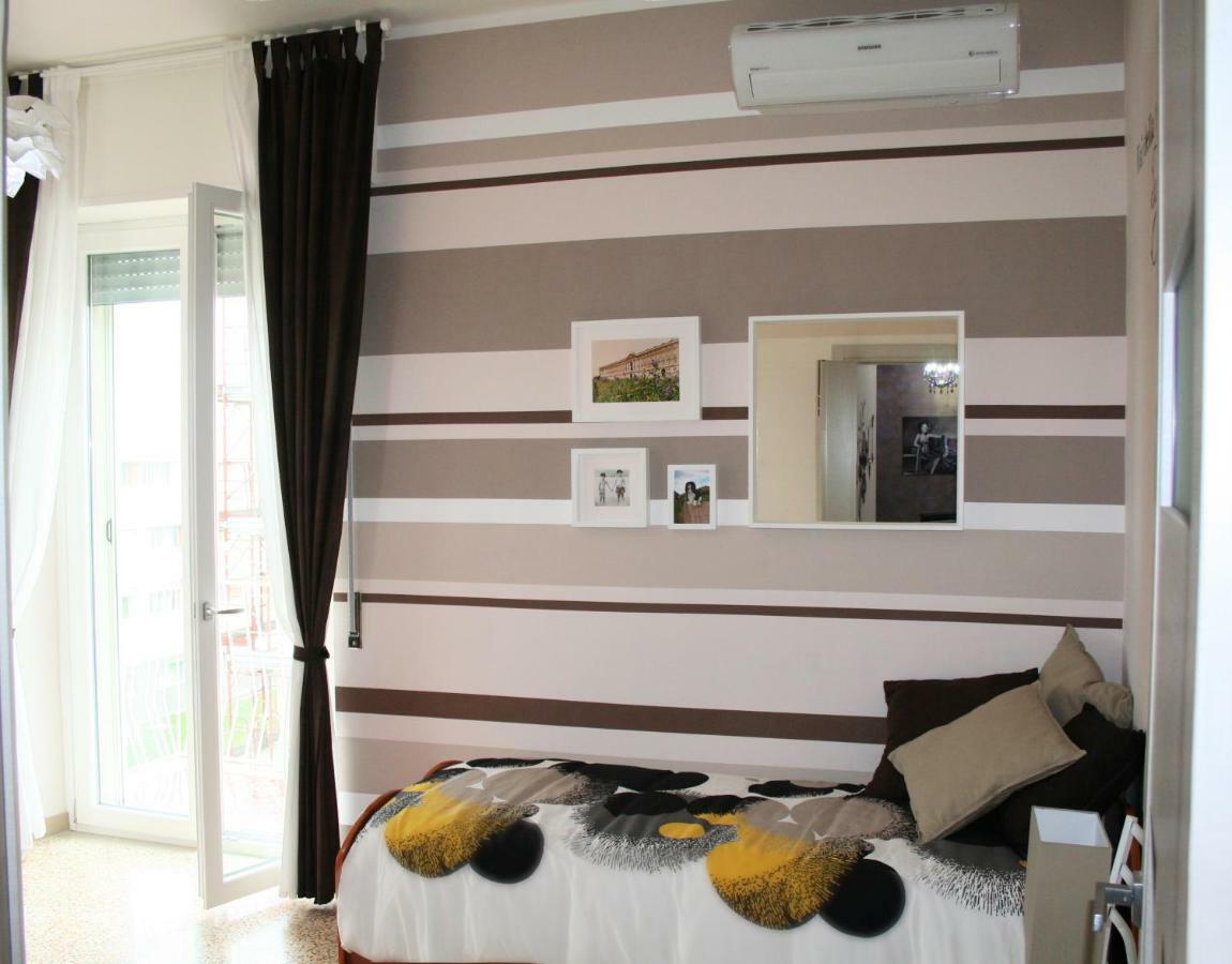La Casa Di Giulia Apartment Касерта Екстериор снимка